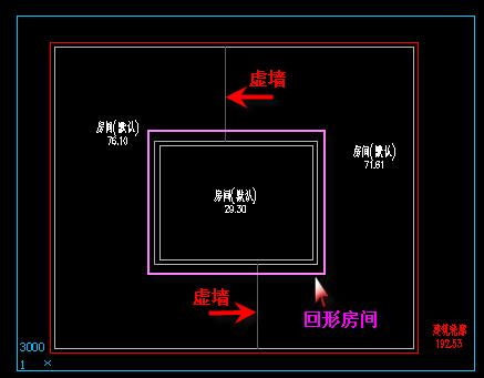 節能軟件常見問題解答--建模類問題