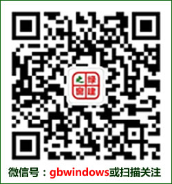 本站業務