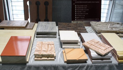 黑龍江打造寒地綠色建筑聯盟_助推建筑產業可持續發展