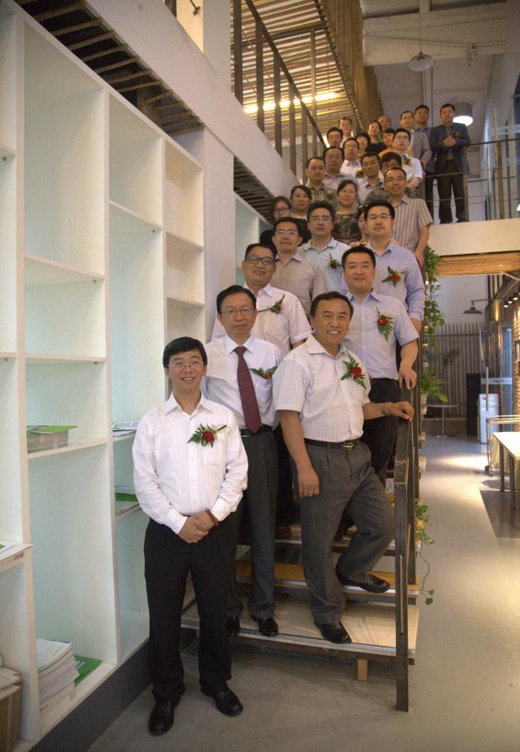 本站見證中國節能協會綠色建筑研究中心在北京成立
