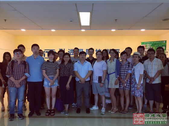 【綠建之窗】第四十五期LEED_AP培訓于2016年8月6-7日在上海順利開展