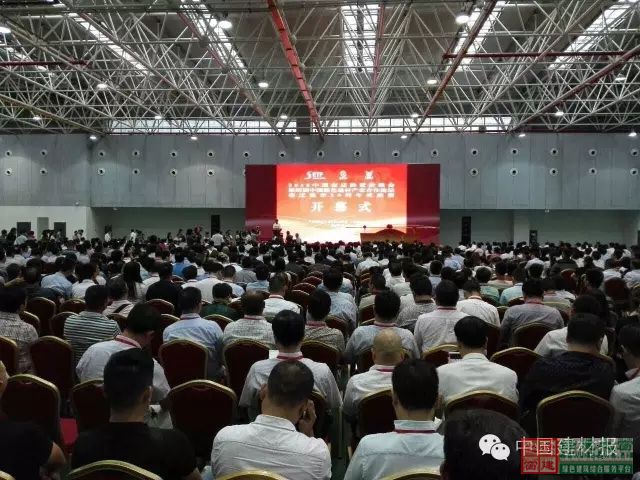 喜報|綠建之窗榮獲互聯網+建材“優秀資訊服務獎”