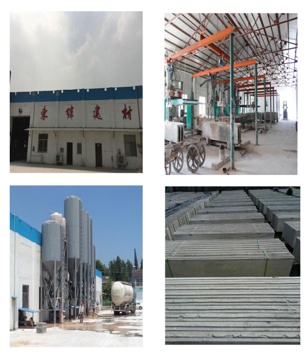 南京東緯輕質建材有限公司