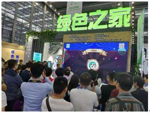 2019，與高交會一起聚焦建筑科技創新展