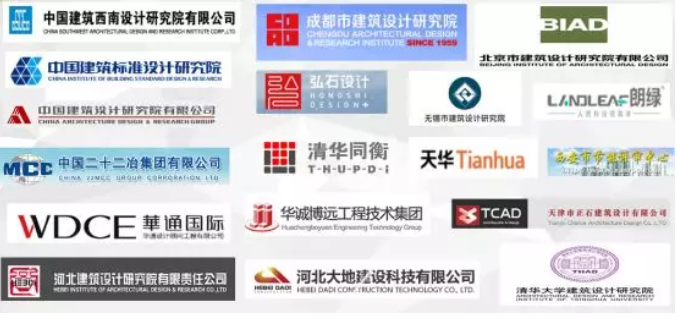 綠建軟件又升級啦！新增湖南省審圖版本！優化河北自評報告！