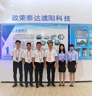 中空百頁(yè)遮陽(yáng)－政榮泰達(dá)