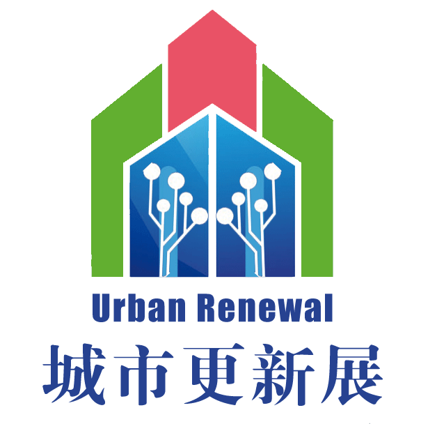 2019中國·河北?城市更新及老舊小區改造設施展覽會
