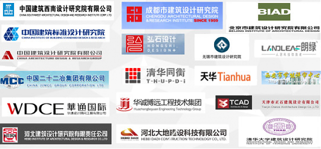 綠色建筑評價軟件新國標版即將發布，全新功能，全新體驗搶先看