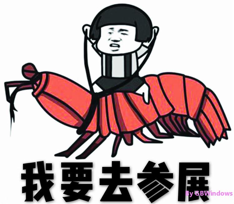 2020深圳國際新型建筑模板、腳手架及施工技術(shù)展覽會隆重招商