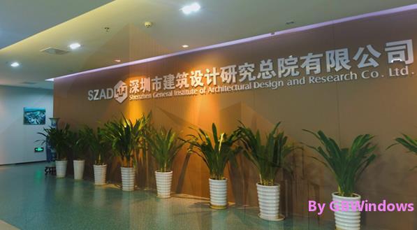 技術創新帶來建筑節能環保新趨勢