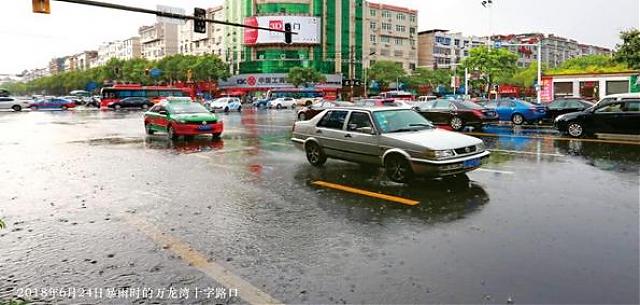 中國為什么要建設(shè)“海綿城市”？