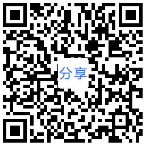 關(guān)于舉辦“廣東省綠色建筑評價材料專項(xiàng)交流會”的通知