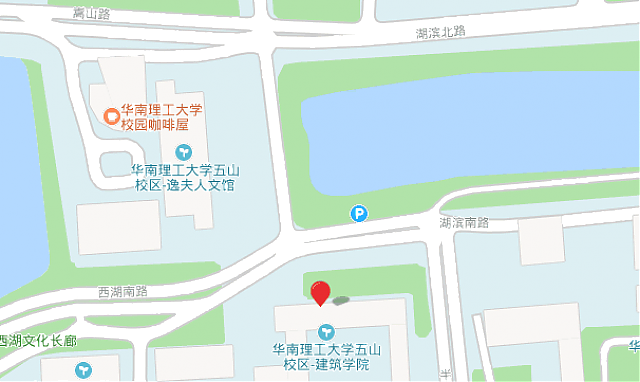 關(guān)于舉辦“廣東省綠色建筑評價材料專項(xiàng)交流會”的通知