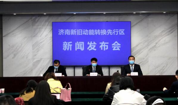 濟南先行區：購買二星級以上綠色建筑商品住宅不限購