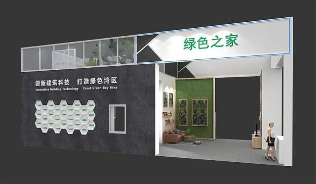 更綠、更強(qiáng)、更智能，這屆高交會建筑科技創(chuàng)新展賞“新”大全