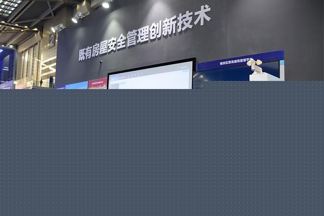 第22屆高交會圓滿閉幕，建筑科技創新讓未來生活更美好