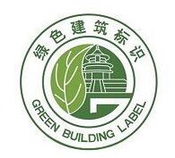 綠色建筑是未來發(fā)展潮流，我國各省市相繼出臺BIPV利好政策