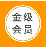 綠建新國標(biāo)分章節(jié)培訓(xùn)課程視頻列表，分專業(yè)課程視頻即將上傳，敬請(qǐng)期待