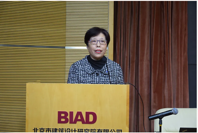 北京市施工圖審查協(xié)會、北京工程勘察設計協(xié)會聯(lián)合舉辦——北京地區(qū)《施工圖審查常見設計問題解析》公益講座