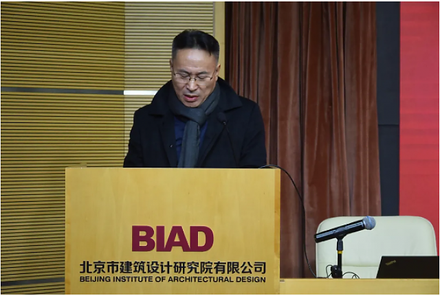 北京市施工圖審查協(xié)會、北京工程勘察設計協(xié)會聯(lián)合舉辦——北京地區(qū)《施工圖審查常見設計問題解析》公益講座
