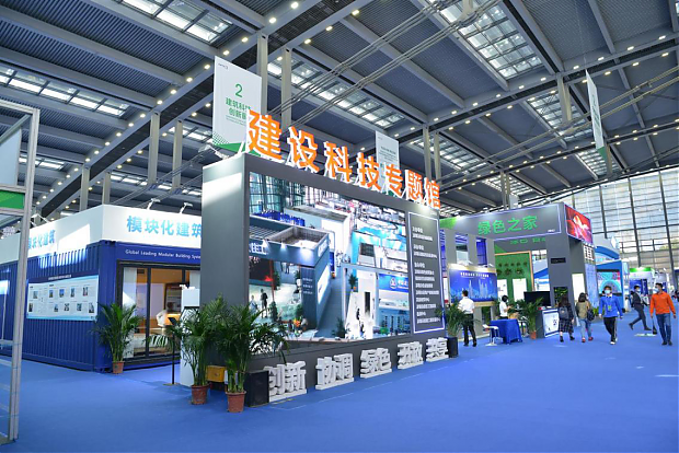 又一個萬億級市場將至！建筑科技行業獲重磅利好