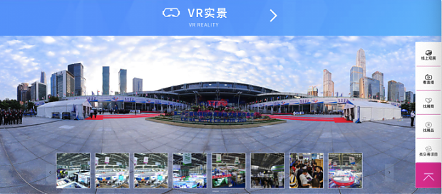 又一個萬億級市場將至！建筑科技行業獲重磅利好