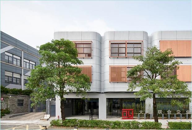 用設計傳遞綠色節能理念，“綠協杯”東莞市第六屆綠色建筑設計比賽【往期獲獎作品回顧下篇】
