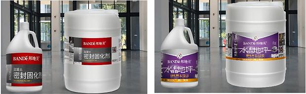 全球變暖日趨嚴重，建筑科技變革正悄然而至