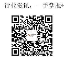 【邀請(qǐng)函】第十九屆上海國際保溫材料與節(jié)能技術(shù)展覽會(huì)