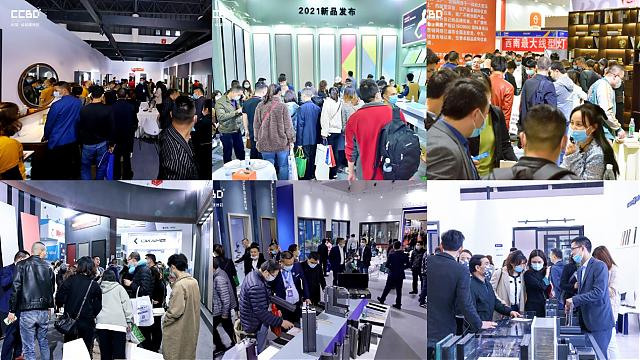 全面布局2022中國成都建博會宣傳與觀眾組織，助力展商搶跑2022_——針對有效觀眾的組織和推廣，才是專業展會的硬實力！