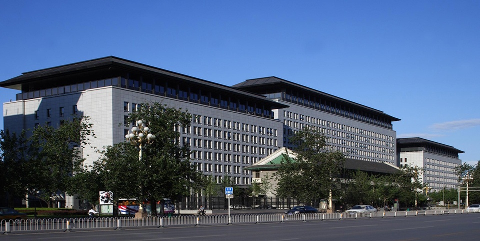 （北京）北京市建筑設計研究院有限公司第十一建筑設計院 – 高級建筑師 / 建筑設計師 / 助理建筑師 / 設備工程師 / 實習生