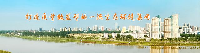 水務(wù)高新技術(shù)齊聚高交會，開啟碧水藍(lán)天新時代