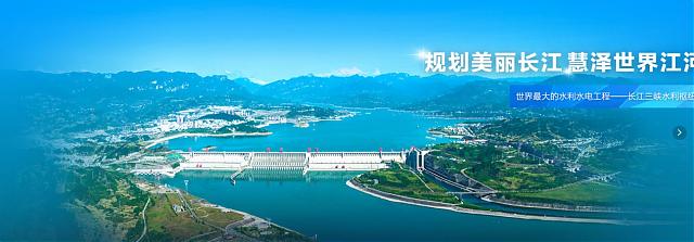 水務(wù)高新技術(shù)齊聚高交會，開啟碧水藍(lán)天新時代