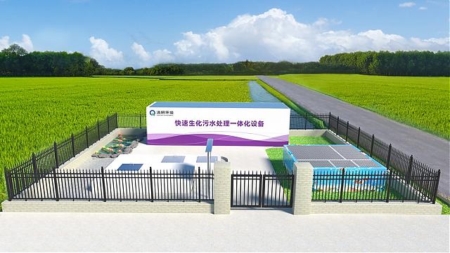 水務(wù)高新技術(shù)齊聚高交會，開啟碧水藍(lán)天新時代