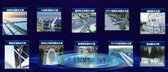 聚焦健康與節(jié)能，高交會(huì)賦能未來(lái)照明新方向