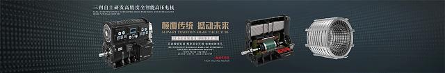 提前劇透！節(jié)水“黑科技”閃耀高交會！