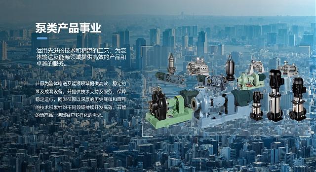 提前劇透！節(jié)水“黑科技”閃耀高交會！