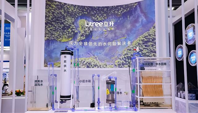 第二十四屆高交會(huì)開幕，節(jié)水領(lǐng)域四大亮點(diǎn)搶“鮮”看!