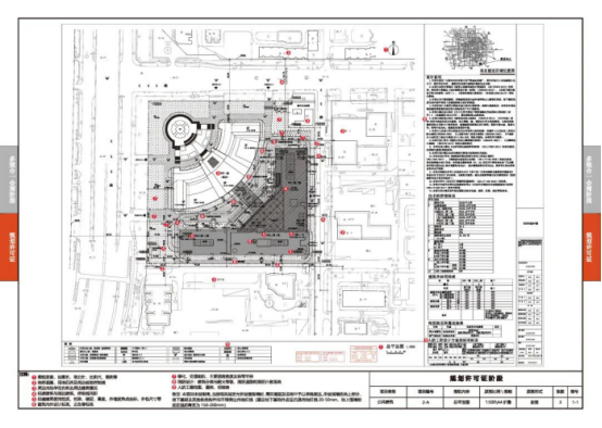 市規劃自然資源委發布新版《北京市建設工程規劃設計文件辦理指南——房屋建筑工程》提速工程報審，優化營商環境