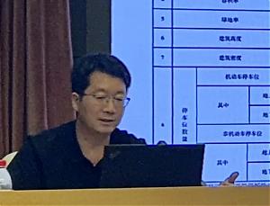 市規劃自然資源委發布新版《北京市建設工程規劃設計文件辦理指南——房屋建筑工程》提速工程報審，優化營商環境