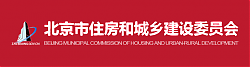 關于2023年度北京市綠色建筑市級獎勵項目的公示