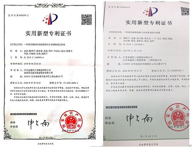 推動綠色發(fā)展，促進(jìn)人與自然和諧共生，專訪超高層及綠色建筑專家顧洪平