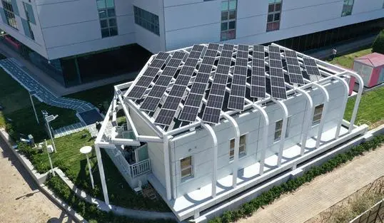 科普|近零能耗建筑、超低能耗建筑、零能耗建筑標(biāo)準(zhǔn)