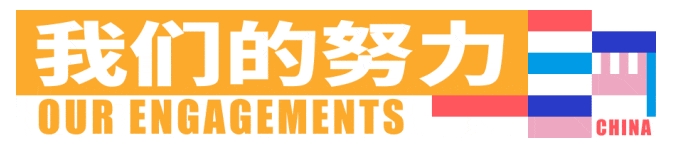 LEED_在八月：行業聚焦_v5，270+項目新獲認證