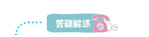 廣州：發(fā)布《促進(jìn)綠色建筑和建筑節(jié)能發(fā)展資金支持實(shí)施辦法》（附解讀）