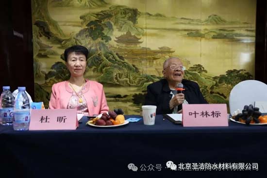 丙綸卷材的創新先鋒——圣潔防水董事長杜昕