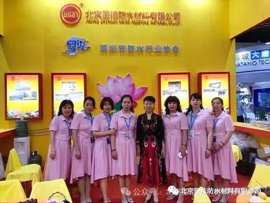 丙綸卷材的創新先鋒——圣潔防水董事長杜昕