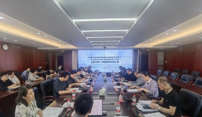 【新項(xiàng)目】我國首個(gè)超低能耗交通樞紐建筑