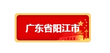六地最新超低能耗建筑政策資訊