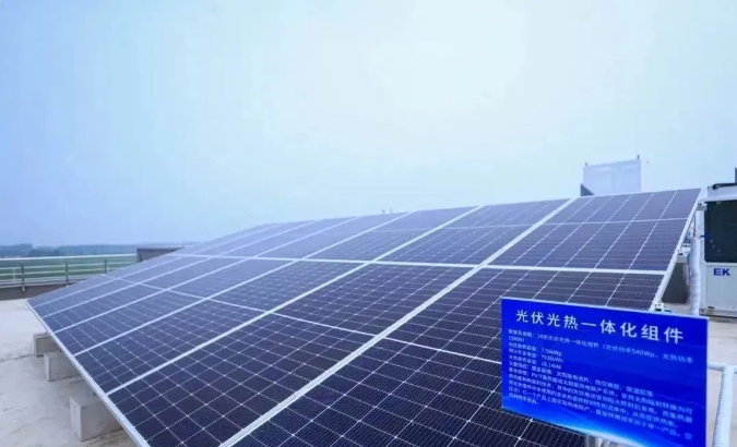 新項目_▎幾個超低/近零/零能耗建筑